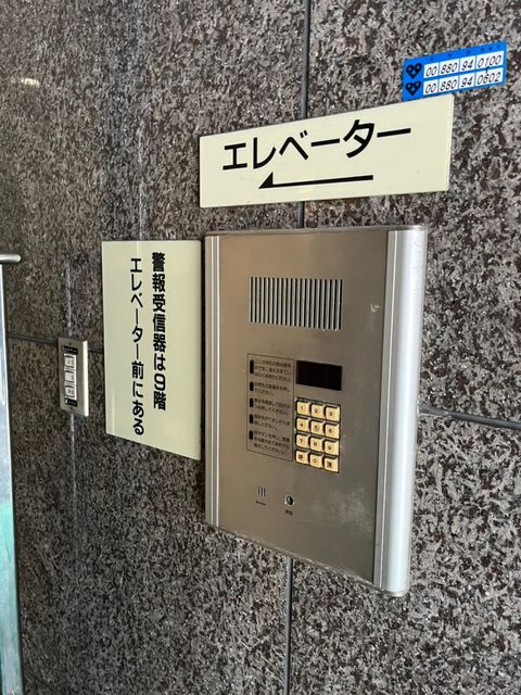 五苑第二 (17).jpg