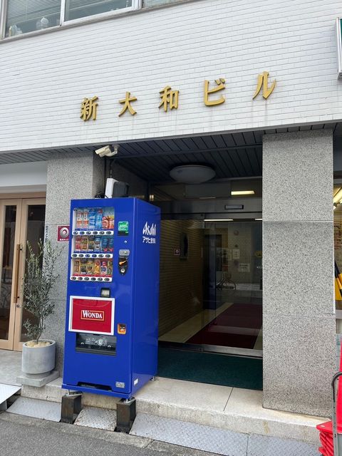 新大和ビル (11).jpg