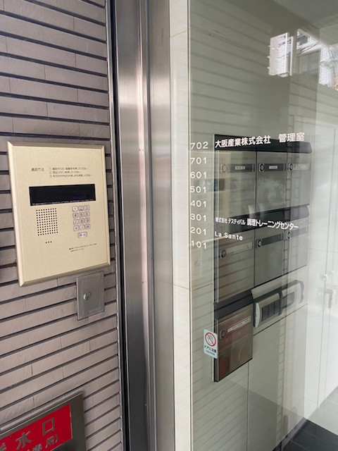 南船場大阪産業_0001.jpg