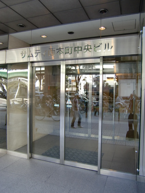 サムティ西本町中央ビル (1).jpg
