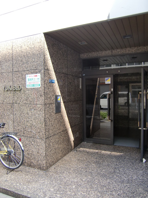 有樹ビル (2).jpg