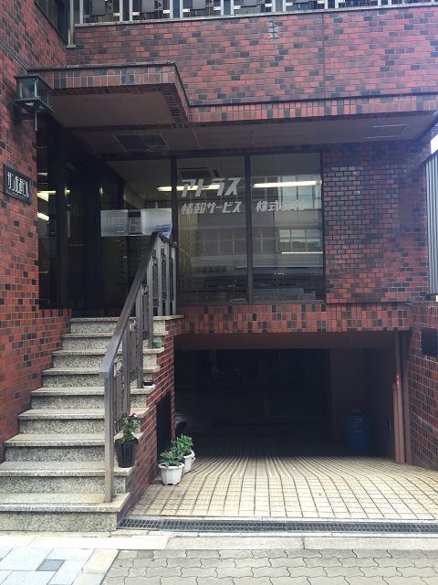 サン北浜ビル (4).JPG