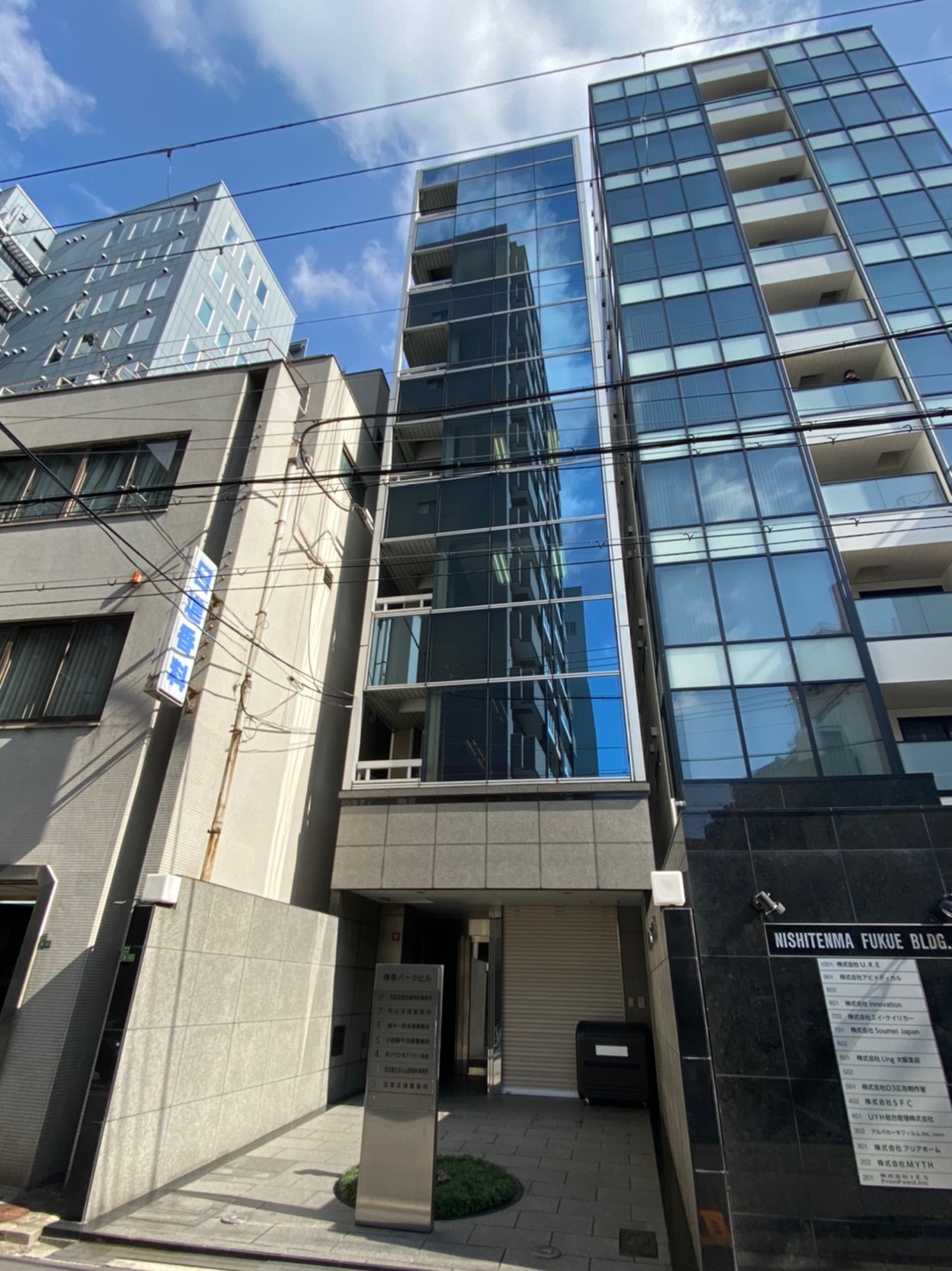 梅新パークビル　外観.JPG