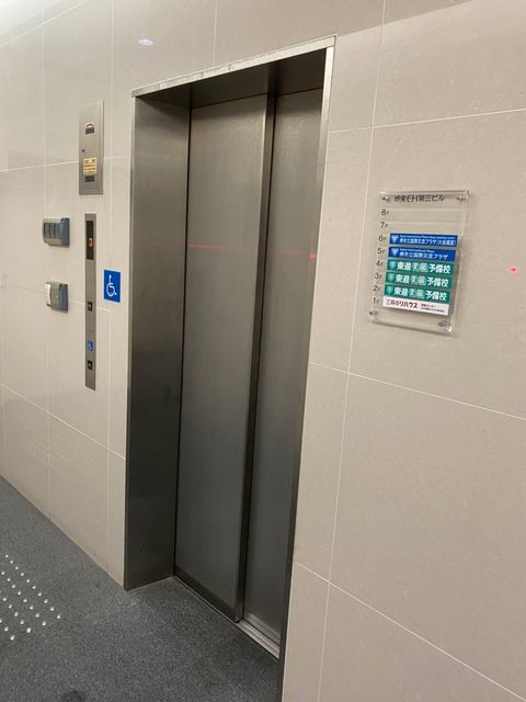 堺東EH第三_200618_0002.jpg