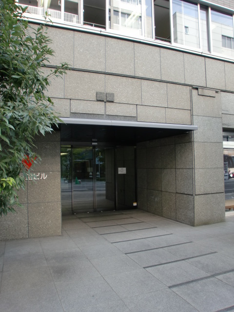 自重堂ビル (2).jpg
