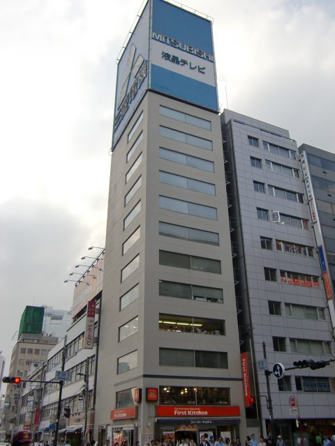 阪急芝田町ビル外観.jpg