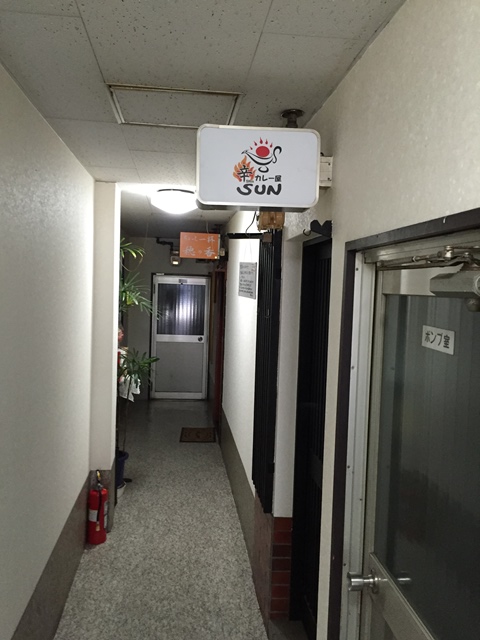 昭和ビル (5)_20150713.jpg