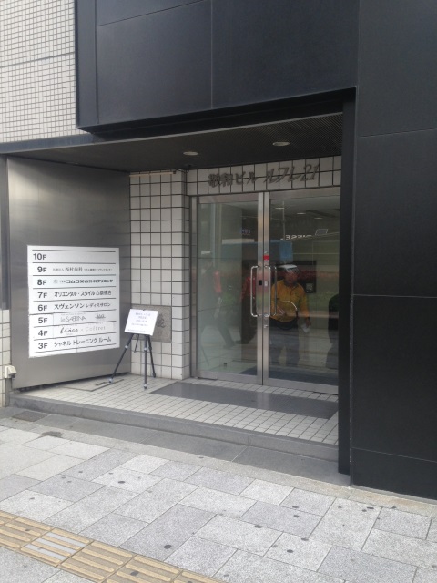 心斎橋敬和ビルルフレ21_20150701 (4).jpg