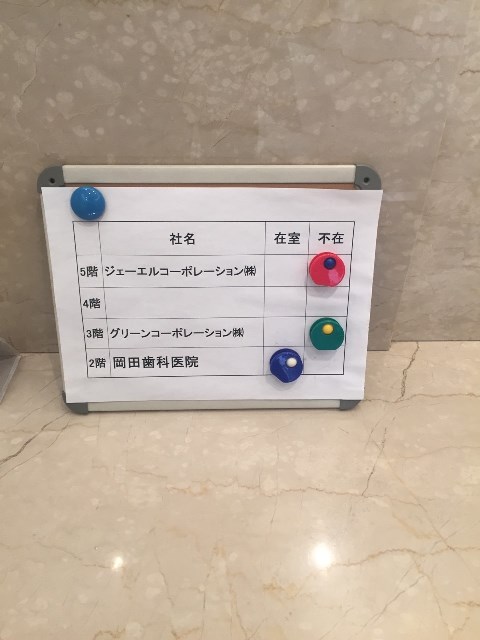 JLビル_2293.jpg