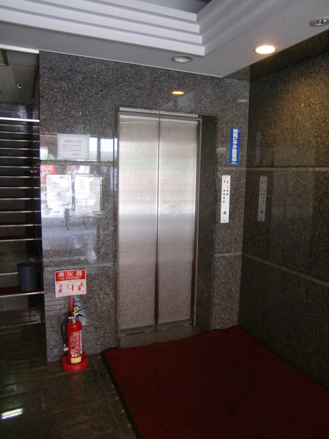 大成合同ビル (2).jpg