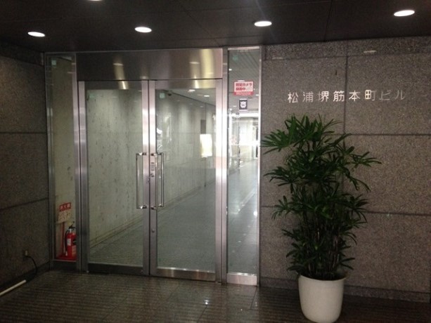 松浦堺筋本町ビル (3).JPG