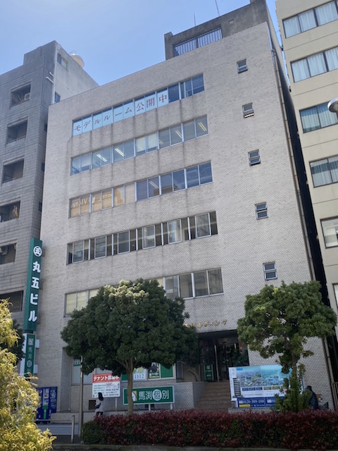 丸五ビル　外観.jpg