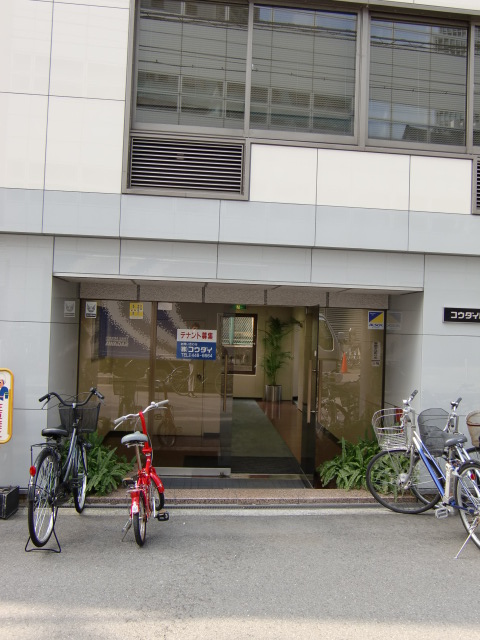 コウダイ肥後橋ビル (2).jpg