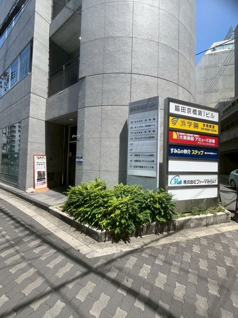 脇田京橋第1ビル (1).jpg