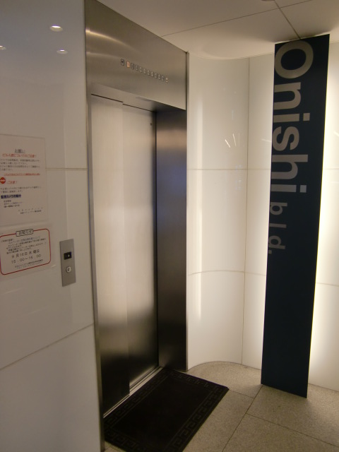 大西ビル (4).jpg