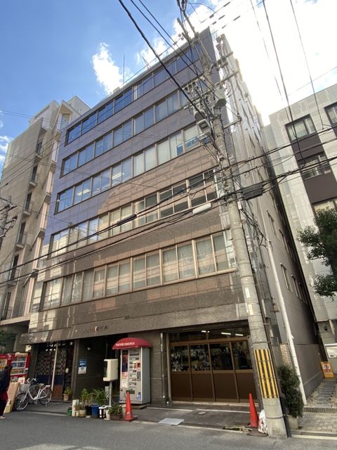 大成合同ビル 外観.jpg