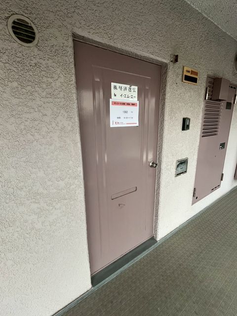 サンコービル船場 (11).jpg