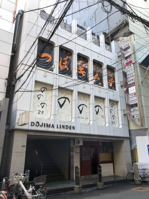外観.jpg