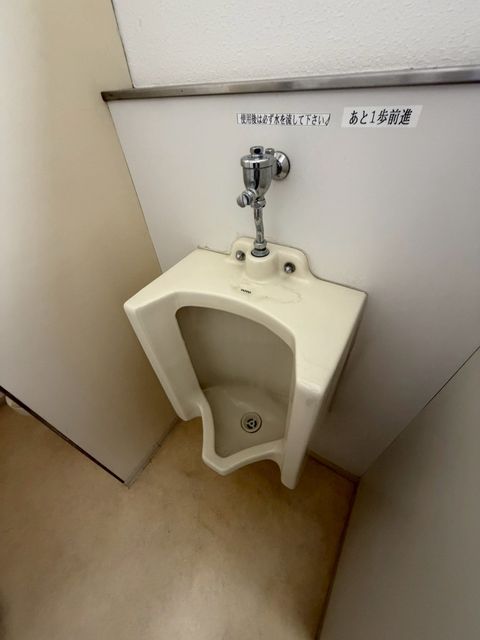 第一住建裁判所前 (13).jpg