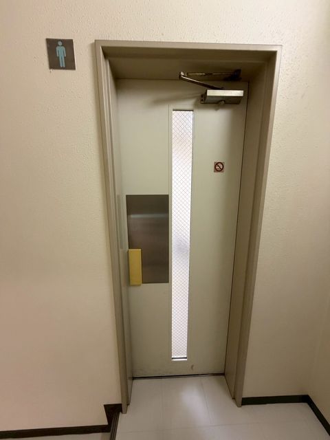 アイケイ (11).jpg