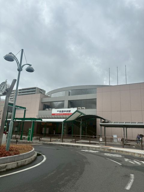 和泉中央駅ビル_外観.jpg