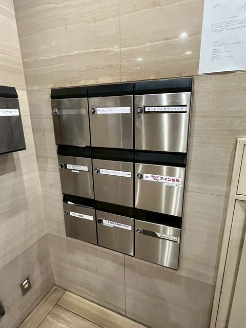 三共日本橋 (15).jpg