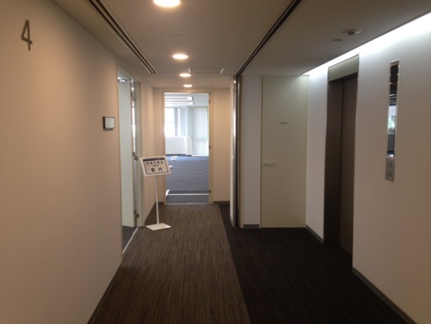 大永ビル (7).JPG