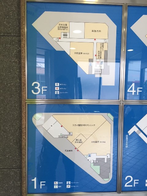 茨木東阪急ビル_8689.jpg