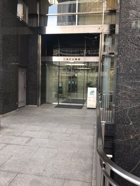 三共ビル梅新_191224_0003.jpg