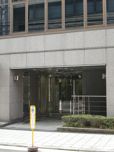 フレックス大手前ビル (2).jpg