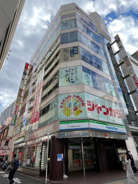 ECS第32ビル外観.jpg